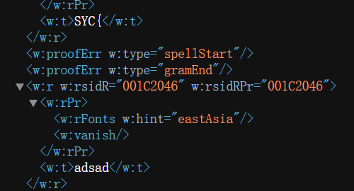 从 DOCX 的 document.xml 中提取隐藏内容